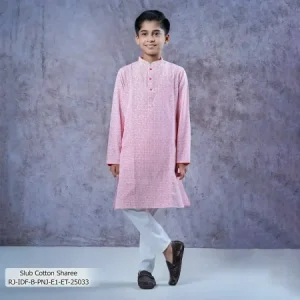Boy’s Panjabi